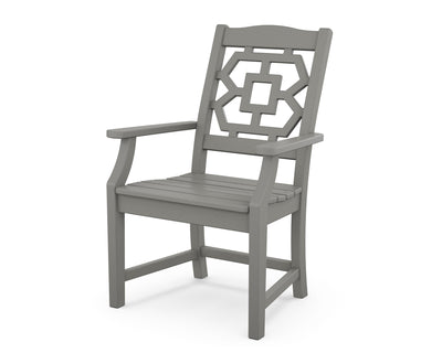 Chinoiserie Dining Arm Chair