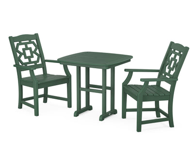 Chinoiserie 3-Piece Dining Set