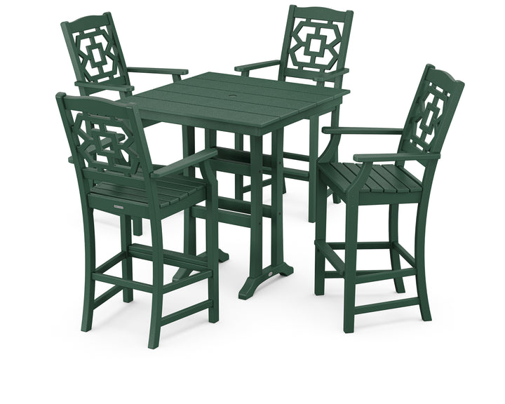 Martha Stewart by POLYWOOD® Chinoiserie 5-Piece Farmhouse Bar Set with Trestle Legs